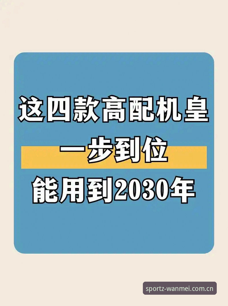 完美体育服务教程 老用户亲测:完美体育服务教程全攻略,登录、下载到直播一步到位