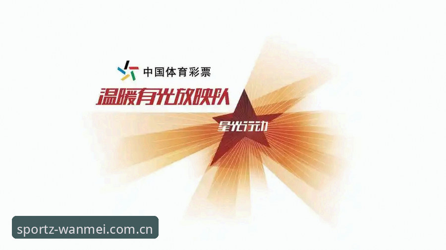 完美体育登录入口最新版深度分析：老用户亲测多平台切换体验