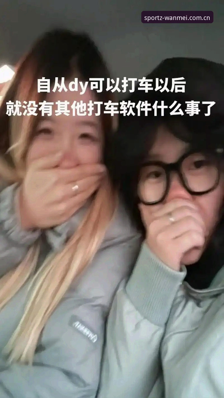 作为一个在完美体育平台玩了两年多的老用户，经常看到新朋友在群里问“完美体育下载下载不了怎么办”这个问题。说实在的，我第一次下载的时候也碰过壁，折腾了半天才搞定。今天就把我这些年积累的经验、踩过的坑，还有平台的实际使用感受，跟大伙儿聊聊。